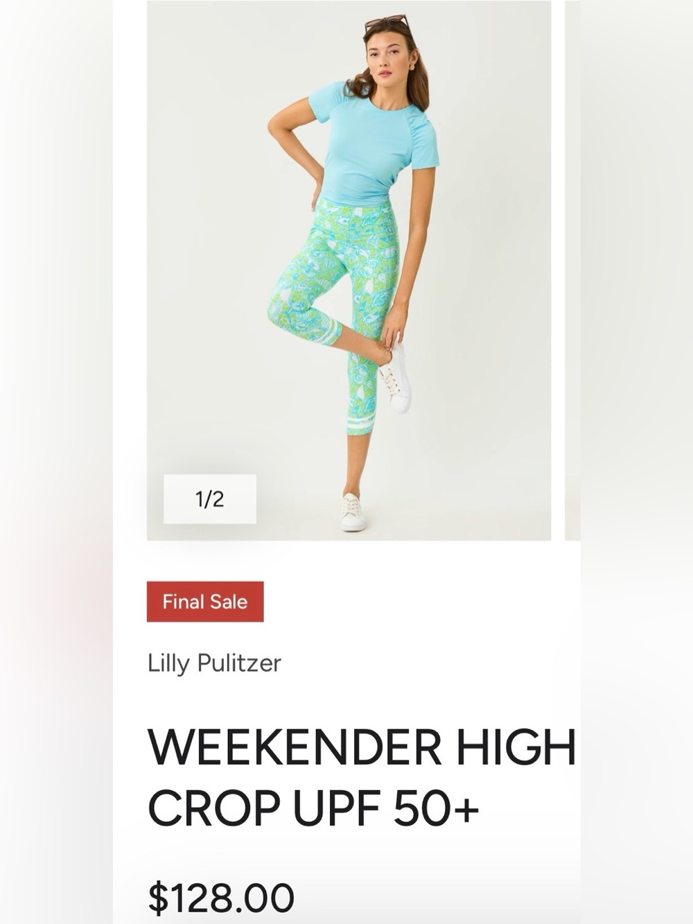 Lilly Pulitzer weekender high rise Green Printed cropped Leggings, NWT sz XS